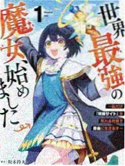 星厨夜话综艺海报