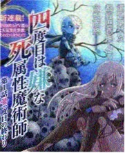 影视资源聚合索引更新配图